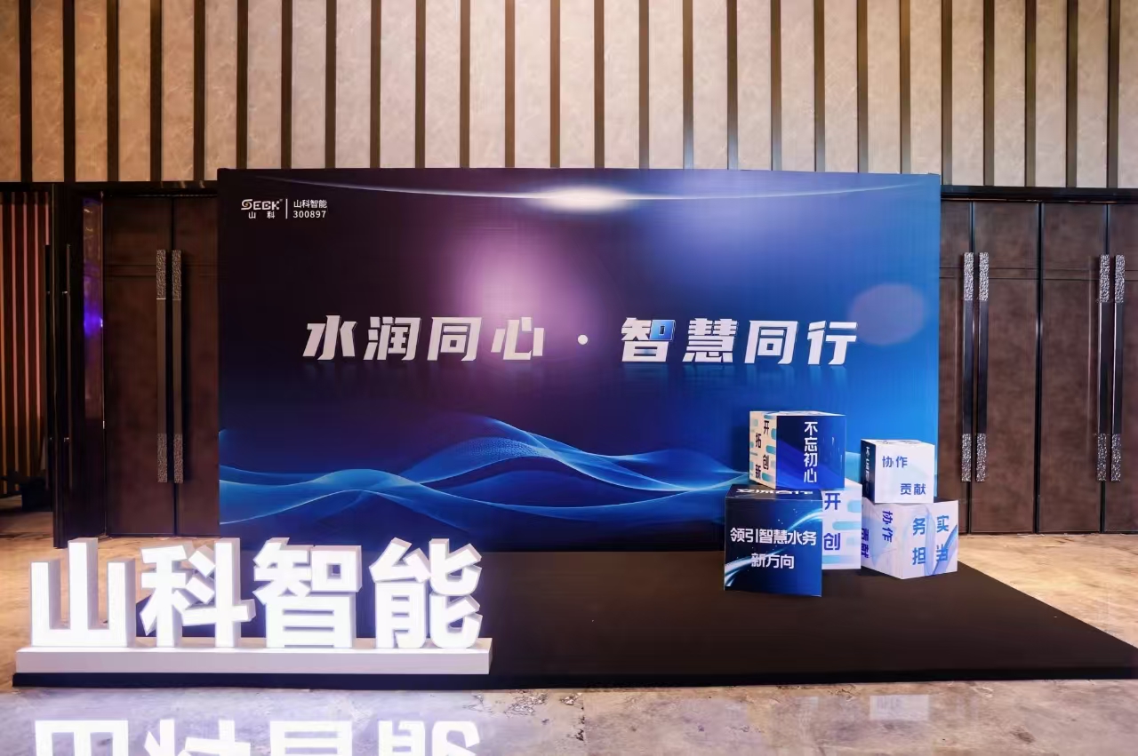 70e693dc6df22ce83e99203a1c19c09